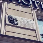 Timhotel Le Louvre Paris
